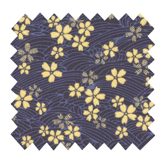 Tissu coton au mètre ex2617 colines fleuries dorées