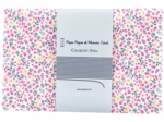 Coupon tissu 1 m fleuri rose vert blanc ex1060