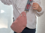 Petit sac banane velours côtelé rose blush