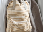 Petit sac à dos Gaby rayé or blanc