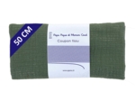 Coupon tissu 50 cm gaze lurex kaki