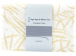 Coupon tissu 1 m ramage or