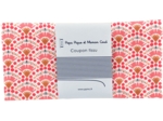 Coupon tissu 50 cm éventail rose ex1050