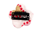 Mini Barrette Pétales de Fleur petits coeurs
